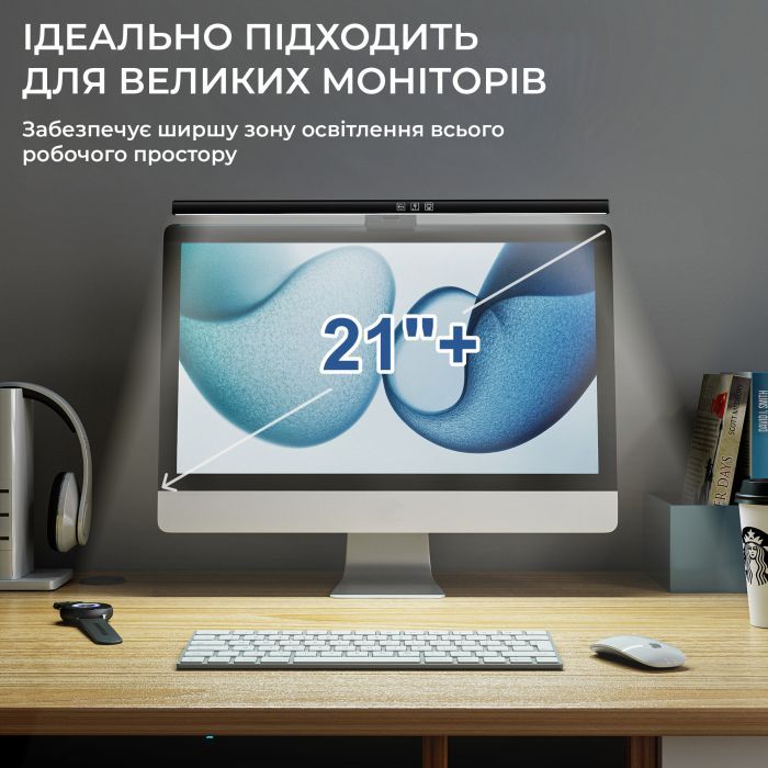 Настільна лампа OfficePro на монітор SL050B (SL050B) зображення 11
