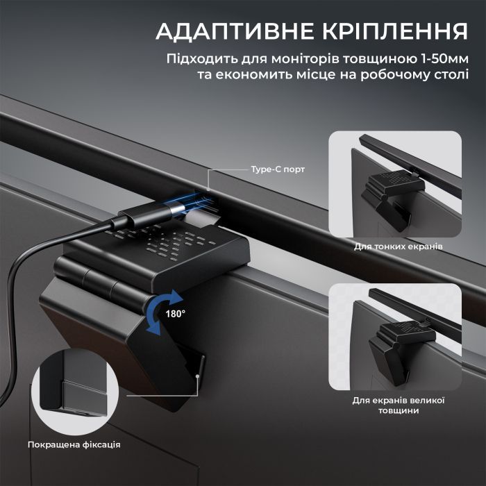 Настільна лампа OfficePro на монітор SL050B (SL050B) зображення 12