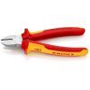 Кусачки KNIPEX боковые 70 06 180 (70 06 180)