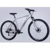Велосипед Formula 29" ZEPHYR 3.0 DD CS рама-21" AL 2026 срiблястий (OPS-FR-29-446) зображення 2