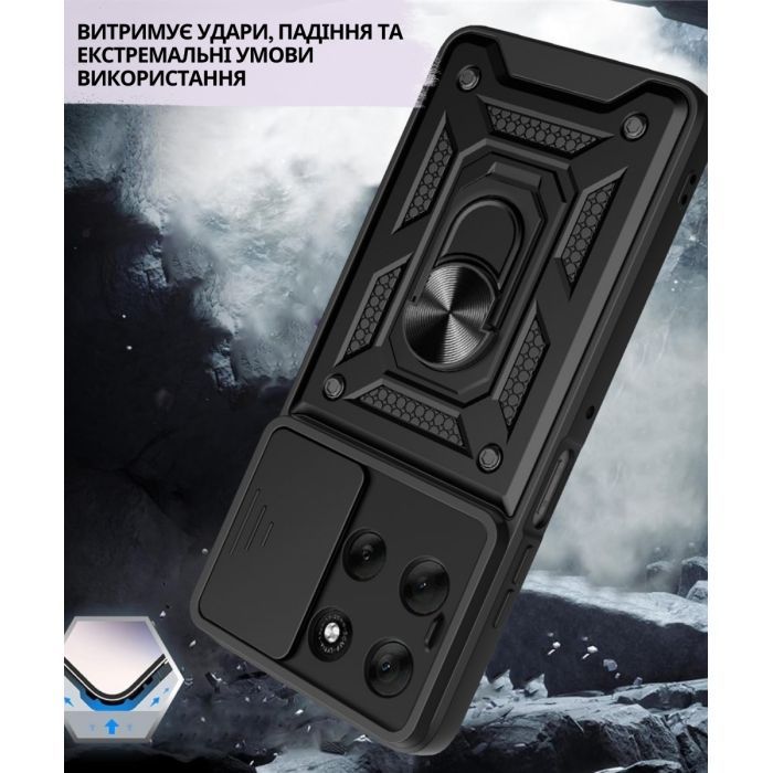 Чохол до мобільного телефона BeCover Military Motorola Moto G56 Black (715036) зображення 3