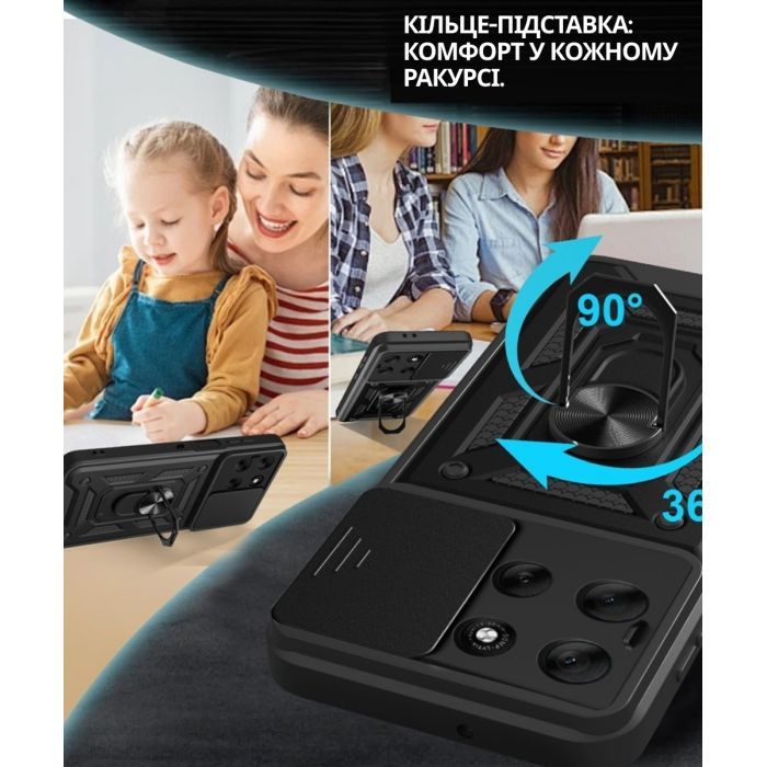 Чохол до мобільного телефона BeCover Military Motorola Moto G56 Black (715036) зображення 4