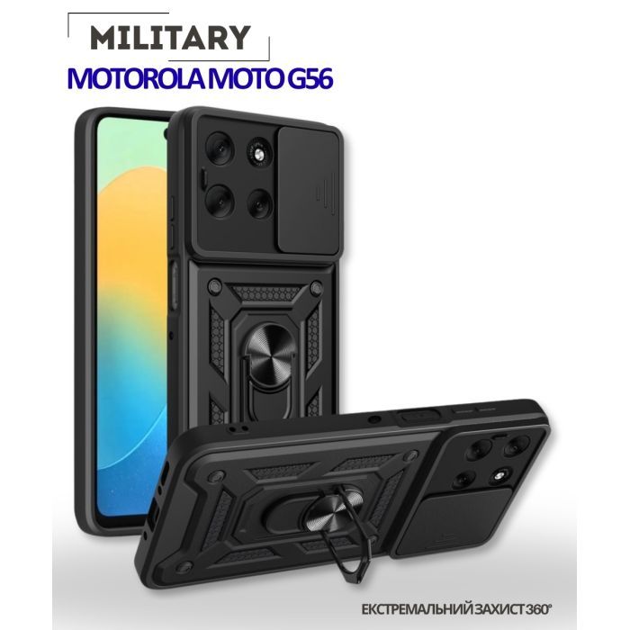 Чохол до мобільного телефона BeCover Military Motorola Moto G56 Black (715036) зображення 6