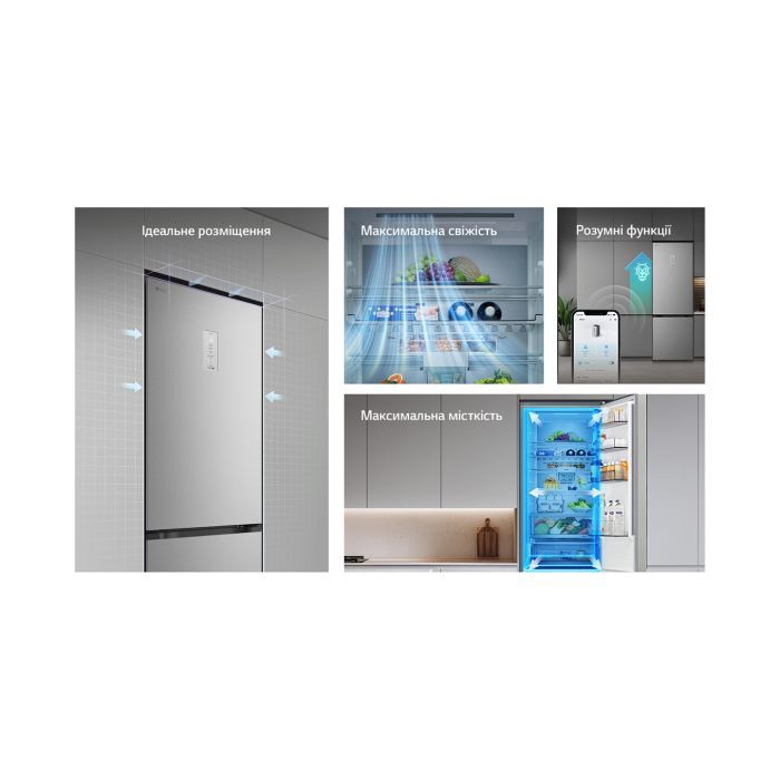 Холодильник LG GC-B509EMKM изображение 4