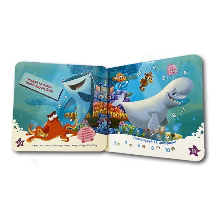 Книга У пошуках Дорі. Розвиток памяті. Книжка-шнурівка Ранок (9789667491604) изображение 3