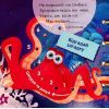 Книга У пошуках Дорі. Розвиток памяті. Книжка-шнурівка Ранок (9789667491604) изображение 7