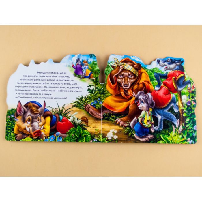 Книга Пан Коцький Ранок (9789668498503) изображение 4