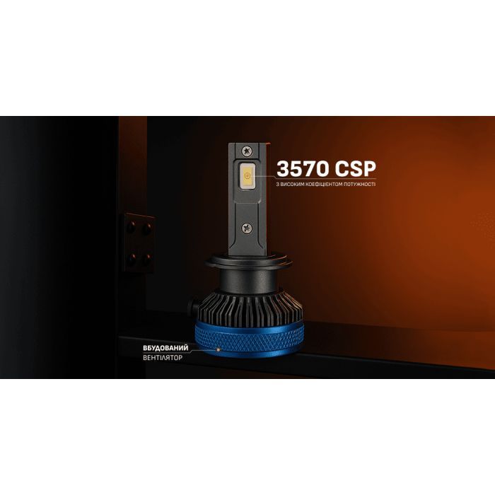 Автолампа PULSO LED-chips 3570 CSP/9-30V/2*65W/13000Lm/6000k (LC3-H1) изображение 6