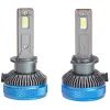 Автолампа PULSO LED-chips 3570 CSP/9-30V/2*65W/13000Lm/6000k (LC3-H1)