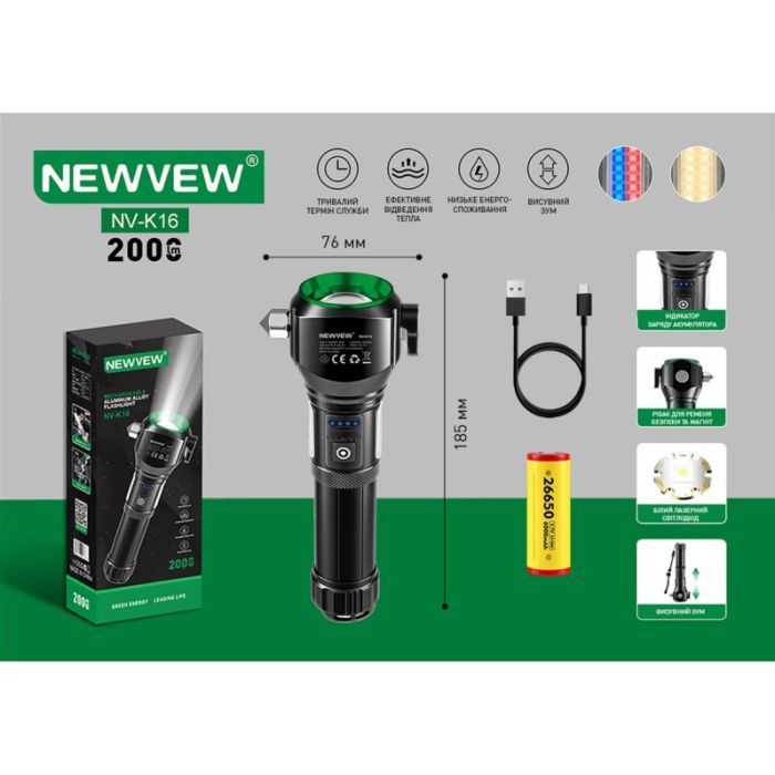 Фонарь NEWVEW NV-K16 6000mAh Black (NWVW-NV-K16-BK) изображение 5