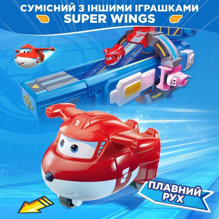 Фигурка Super Wings трансформер Transform-a-Bots Джетт (Jett) (EU780010) изображение 6