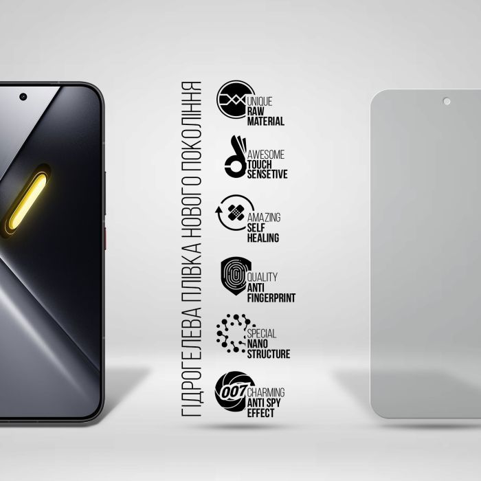 Пленка защитная Armorstandart hydrogel Anti-spy Xiaomi Poco X8 Pro 5G (ARM90691) изображение 2