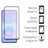 Стекло защитное Dengos Super-D Full Glue Samsung Galaxy A57 Black (TGFG-SD-09) изображение 2