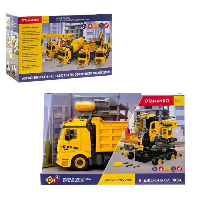 Конструктор Otamanko АВТОКОНСТРУКТОР Самосвал (YW9070D) изображение 13