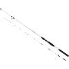Удилище X-Fish Beast Boat 2.10m 50-150g (1917.08.44)