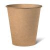 Стаканы одноразовые Україна бумажные 250 мл крафт 50 шт (CUP250 Kraft)
