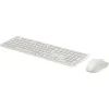 Комплект HP 490C Multi-Device Dual UA White (BE1M5AA) изображение 3
