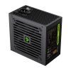 Блок питания Gamemax 550W (GE-550) изображение 7