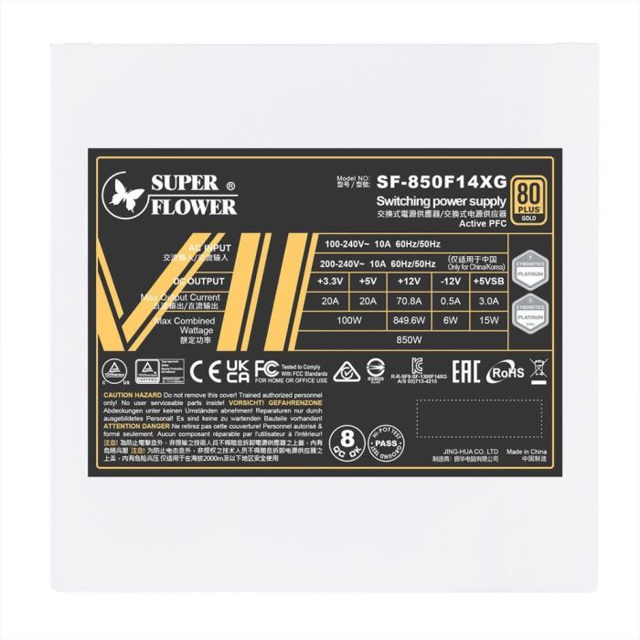 Блок питания Super Flower 850W LEADEX VII GOLD (SF-850F14XG WHITE) изображение 5