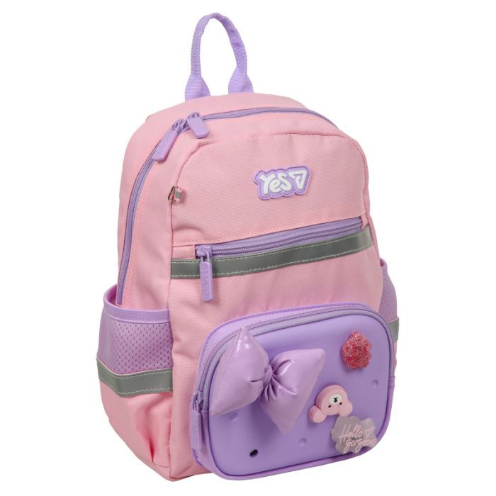 Рюкзак детский Yes Charming K-45XS (550526)
