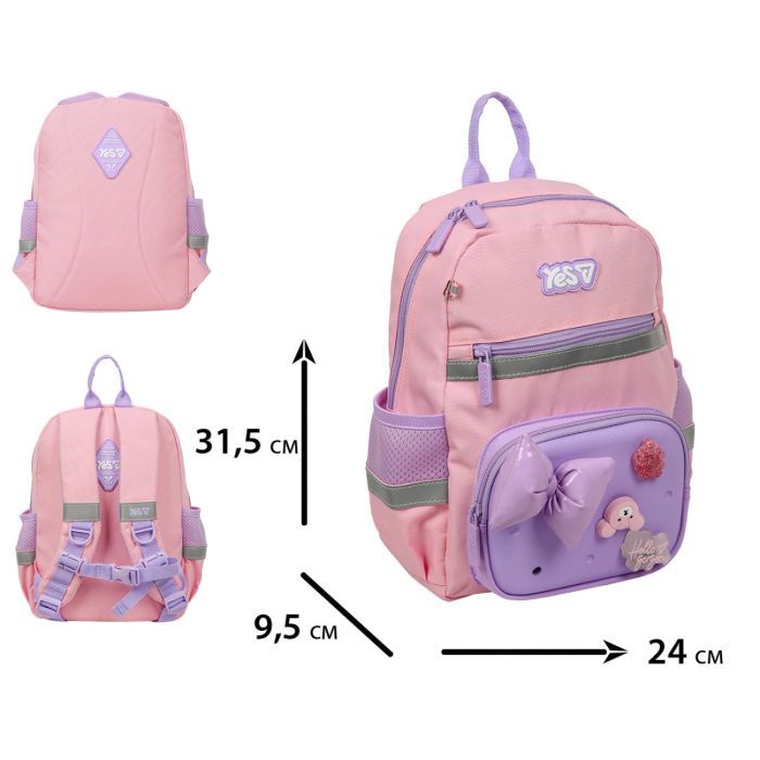 Рюкзак детский Yes Charming K-45XS (550526) изображение 3