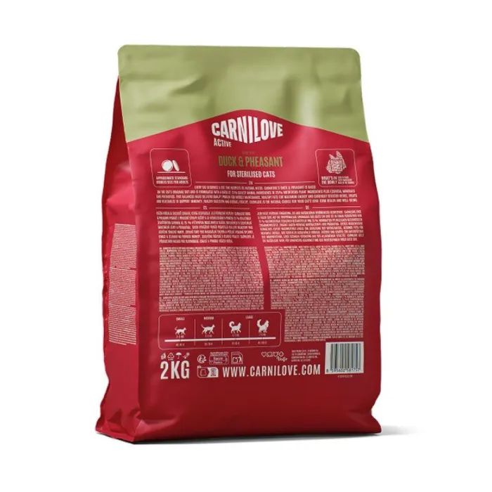 Сухой корм для кошек Carnilove Active Duck & Pheasant Sterilised 2 кг (8595602581757) изображение 2