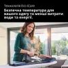 Утюг Braun FI 7255 GR изображение 11