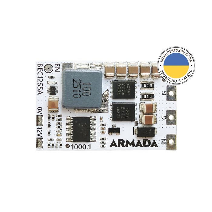 Модуль живлення ARMADA BEC12S-PRO 5V/8V/12V 5A (ARMADA-BEC12S5A-PRO)