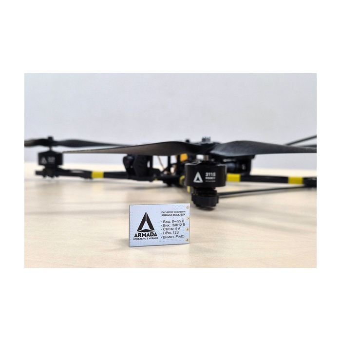 Модуль живлення ARMADA BEC12S-PRO 5V/8V/12V 5A (ARMADA-BEC12S5A-PRO) зображення 6