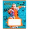Тетрадь Kite Magic Brothers, 12 листов, линия (MB26-234) изображение 10