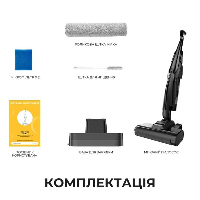 Пылесос Deerma VX100 Ultra S (DEM-VX100ULTRAS) изображение 10