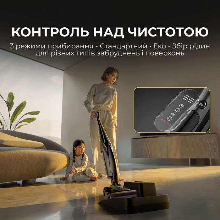 Пылесос Deerma VX100 Ultra S (DEM-VX100ULTRAS) изображение 4
