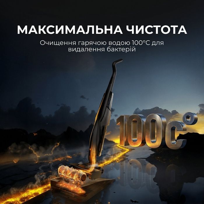 Пылесос Deerma VX100 Ultra S (DEM-VX100ULTRAS) изображение 9