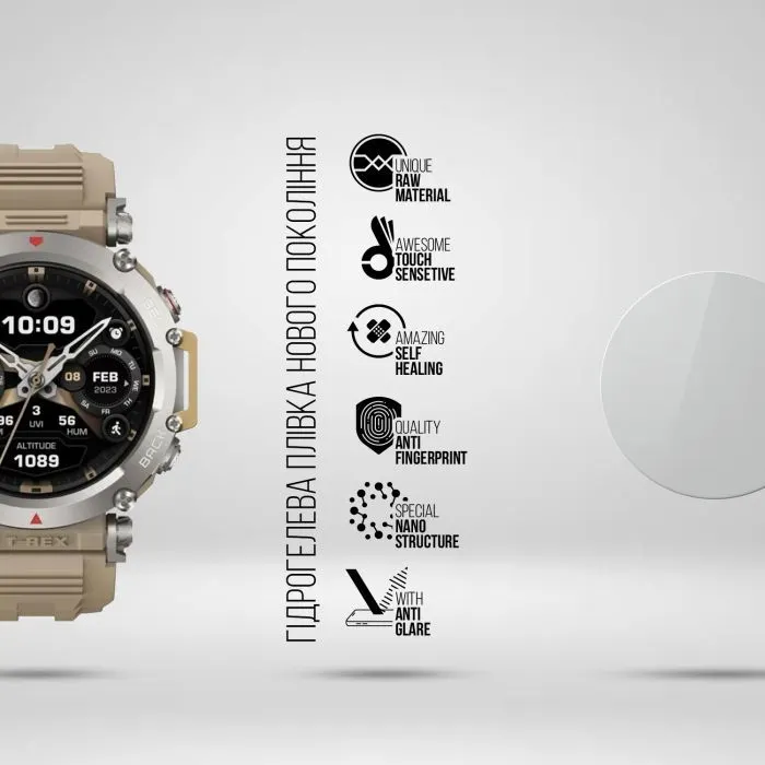 Пленка защитная Armorstandart Matte hydrogel Amazfit T-Rex Ultra 6 pcs (ARM91978) изображение 2