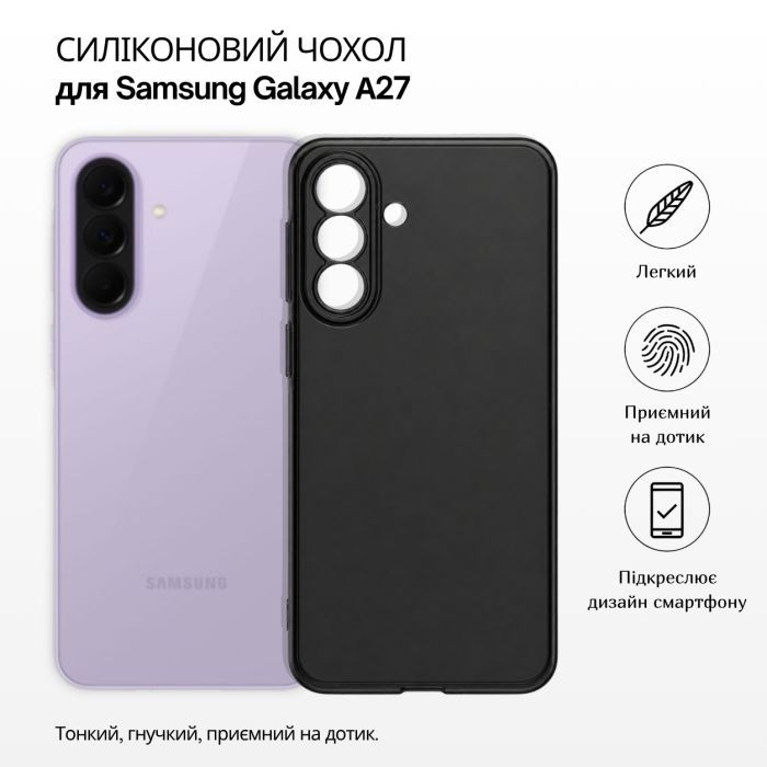 Чохол до мобільного телефона BeCover Samsung Galaxy A27 SM-A276 Transparent (715678) зображення 2