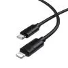Дата кабель USB-C to Lightning 1.0m PD30W silicone BX123 Leya black BOROFONE (6941991124174)