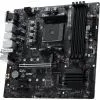 Материнская плата MSI PRO B550M-P WIFI6E изображение 2