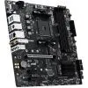 Материнская плата MSI PRO B550M-P WIFI6E изображение 3