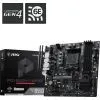Материнская плата MSI PRO B550M-P WIFI6E изображение 5