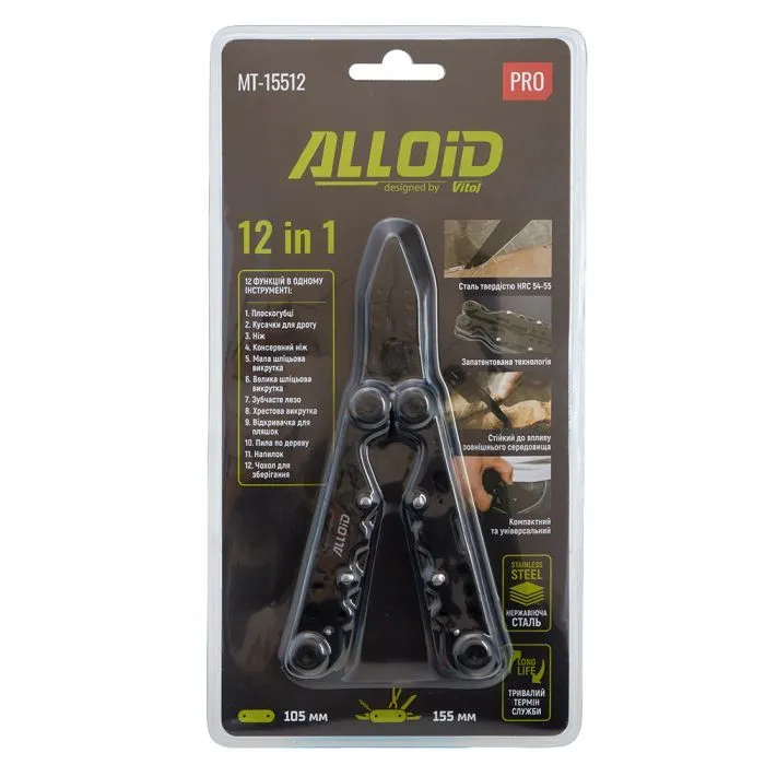 Мультитул Alloid Pro, 12 в 1 (MT-15512) зображення 8