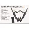 Мультитул Alloid Pro, 12 в 1 (MT-15512) зображення 9