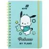 Тижневик Kite дитячий на спіралі Pochacco, тверда обкладинка (PC26-438)