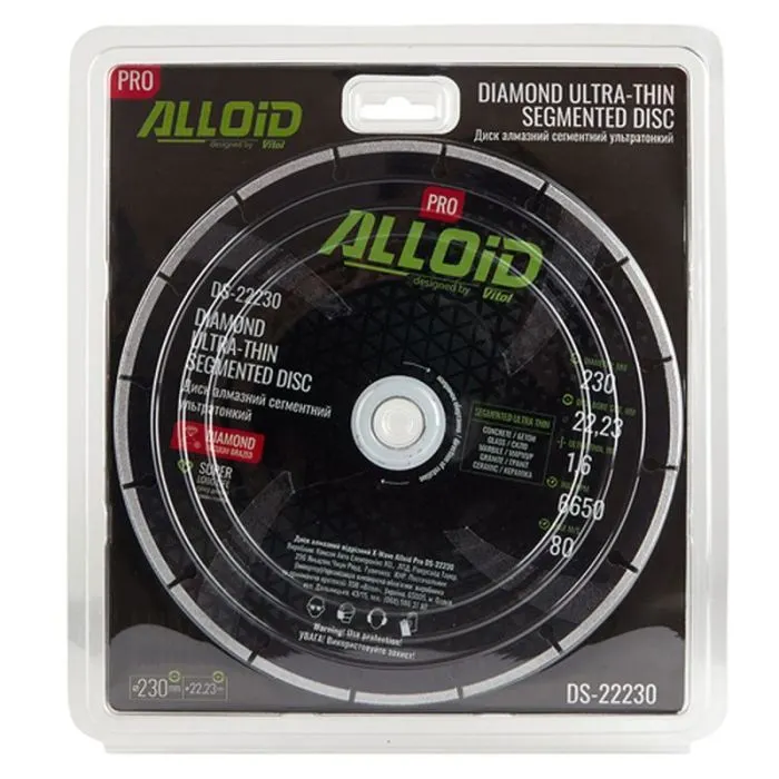 Круг отрезной Alloid Pro, алмазный, сегментный, ультратонкий, 230мм (DS-22230) изображение 4