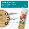 Лакомство для котов Club 4 Paws Premium Кремові з тунцем 4х15 г (4820269144781) изображение 3