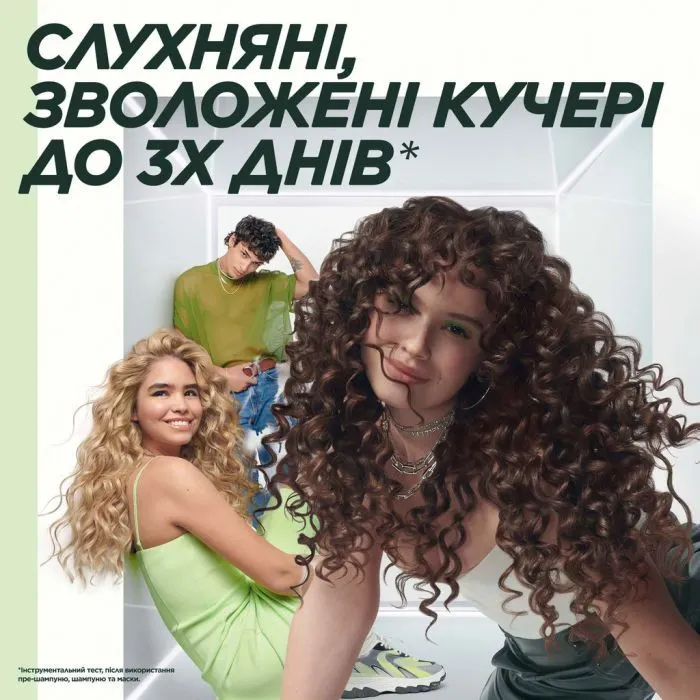 Шампунь Garnier Fructis Curls Method Pre-Shampoo 200 мл (3600542571357) изображение 3
