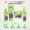 Шампунь Garnier Fructis Curls Method Pre-Shampoo 200 мл (3600542571357) изображение 4