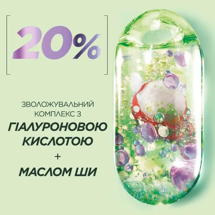 Шампунь Garnier Fructis Curls Method Pre-Shampoo 200 мл (3600542571357) изображение 8