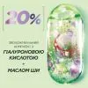 Шампунь Garnier Fructis Curls Method Pre-Shampoo 200 мл (3600542571357) изображение 8