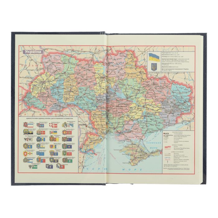 Тижневик Buromax недатований STRONG, A6, чорний, 288 сторінок (BM.2605-03) зображення 7