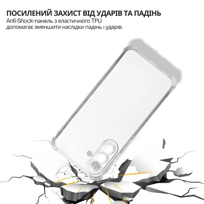 Чохол до мобільного телефона BeCover Anti-Shock Samsung Galaxy A27 SM-A276 Clear (715679) зображення 6